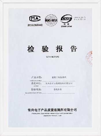 榮譽資質(zhì)